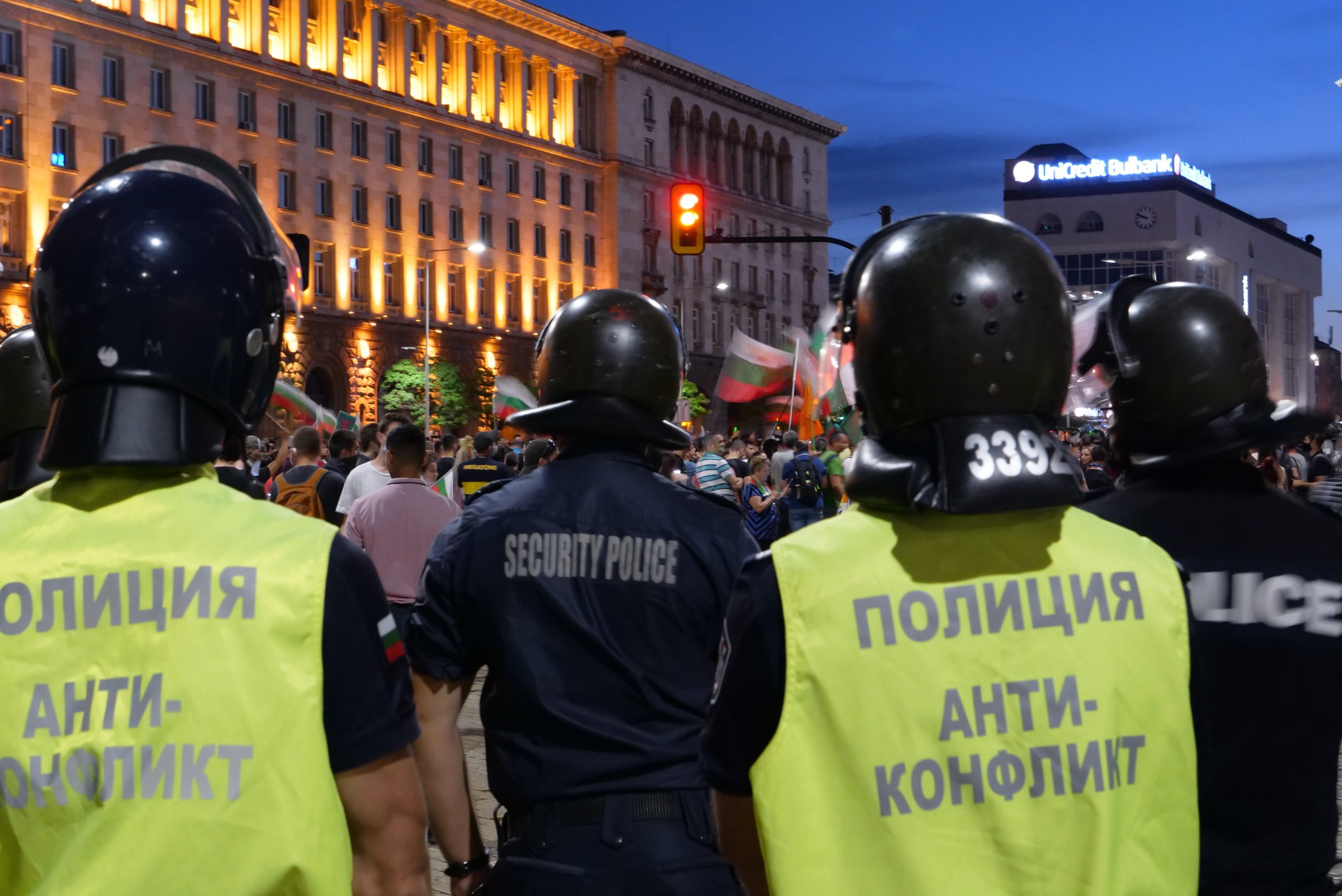 полиция протести
