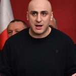 Ника Мелия