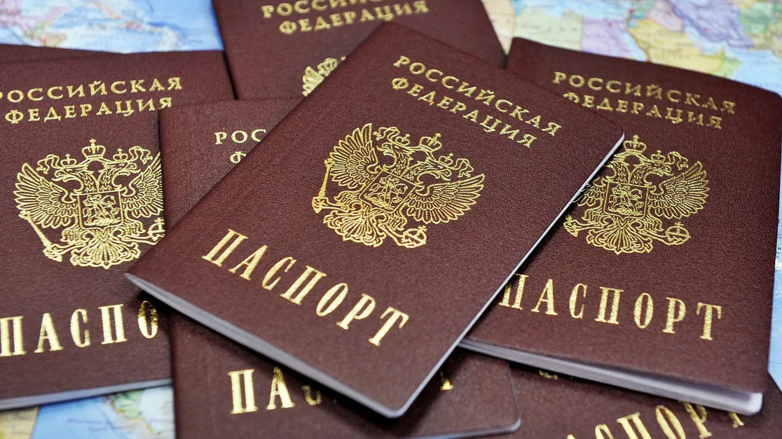 руски паспорт русия