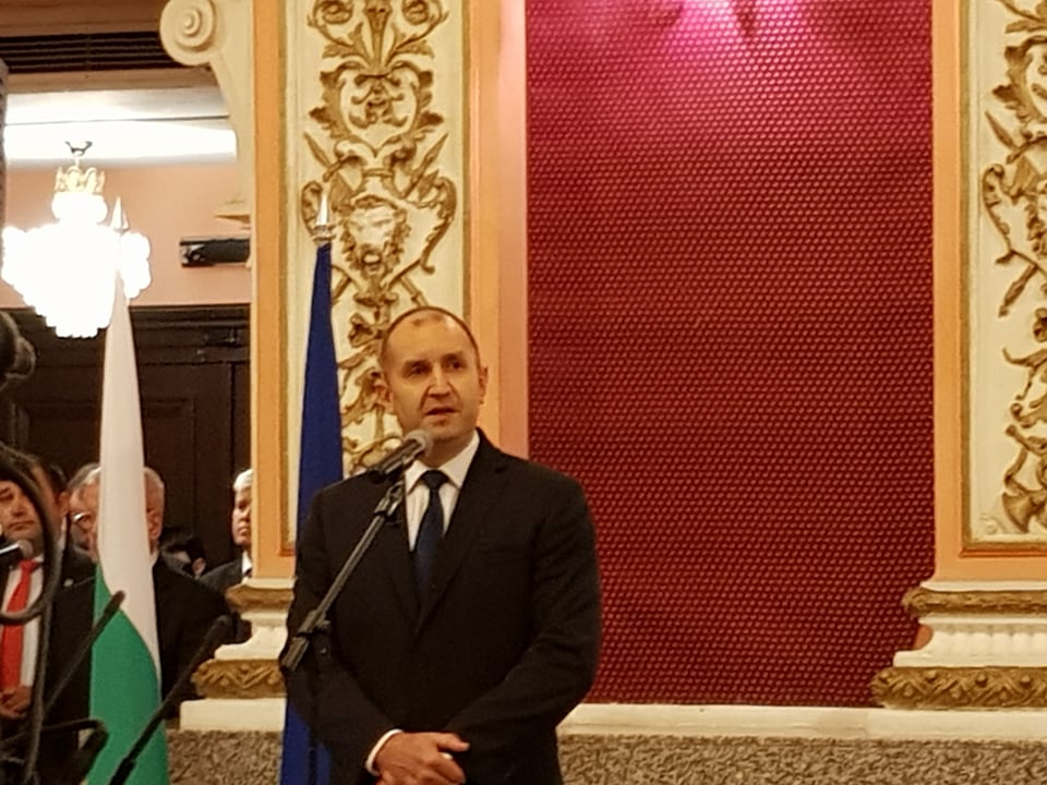 Румен Радев