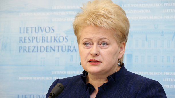 далия грибаускайте