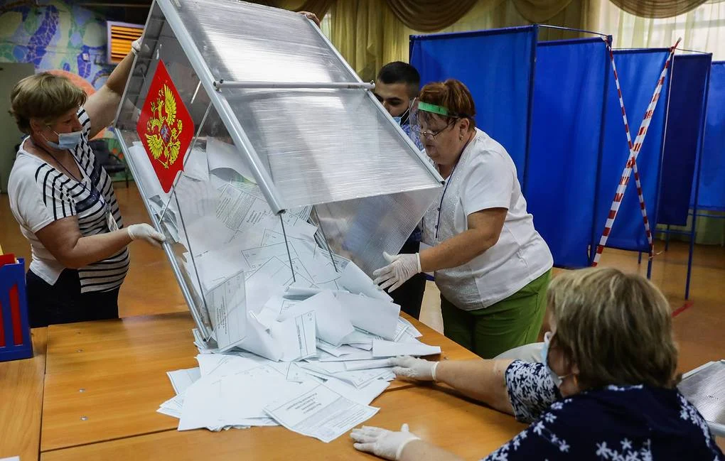 гласуване референдум русия конституционни промени