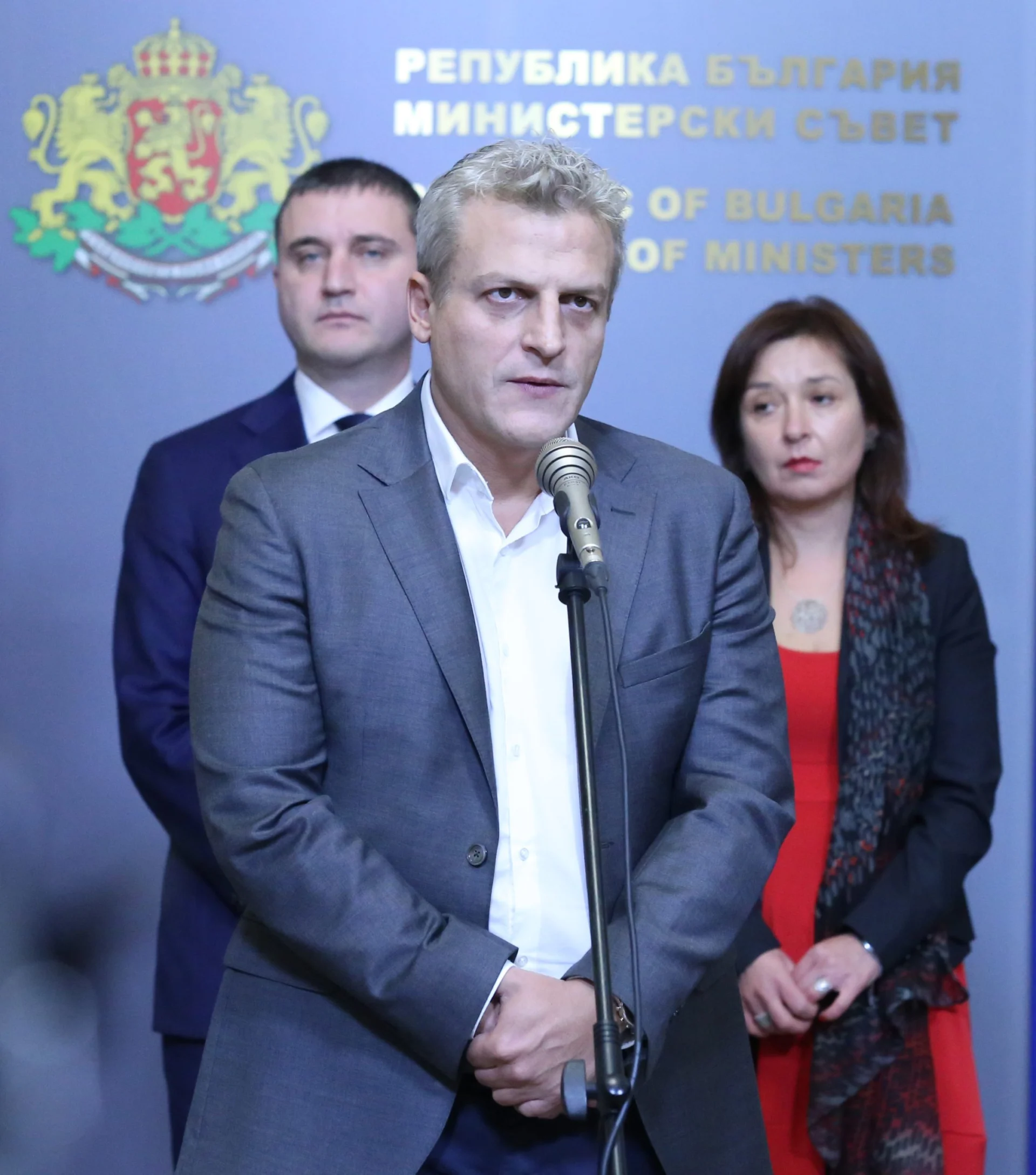 Министерски съвет - бюджет 2017 -  Владислав Горанов