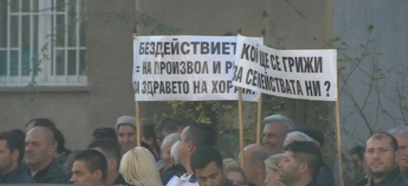 протест на птицевъди
