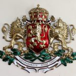 Герб  на България