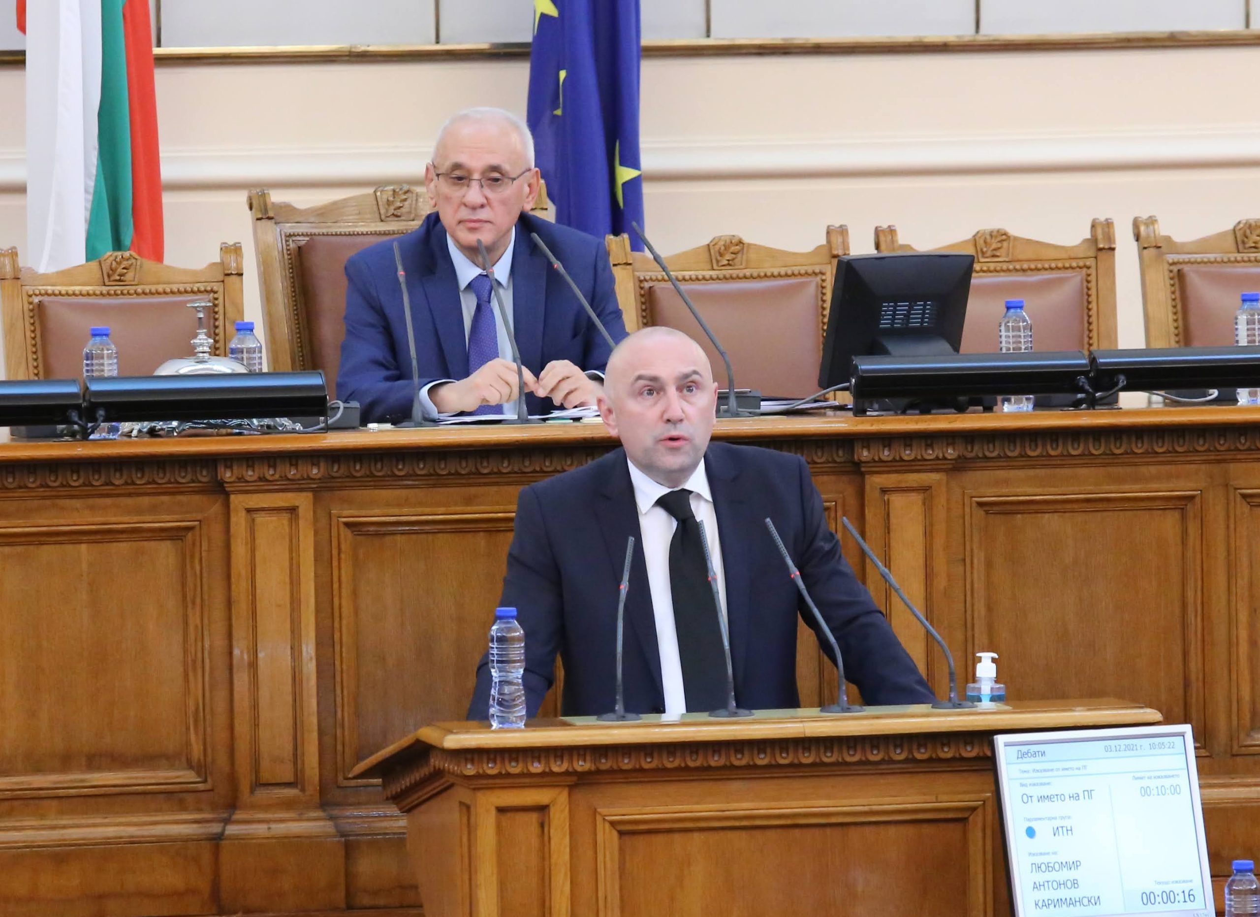 Парламент откриване на 47 - мото народно събрание Любомир Каримански
