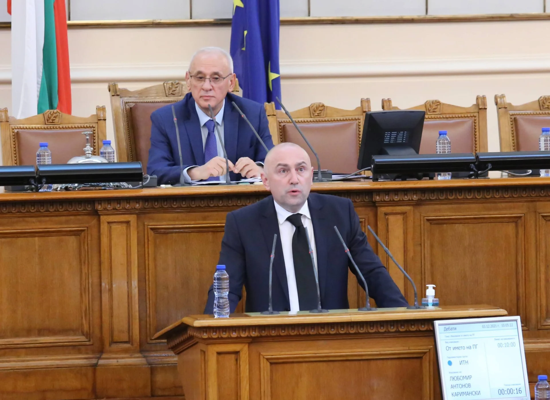 Парламент откриване на 47 - мото народно събрание Любомир Каримански