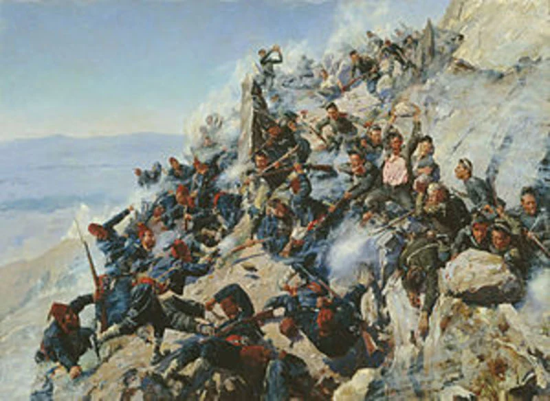 Migration Image