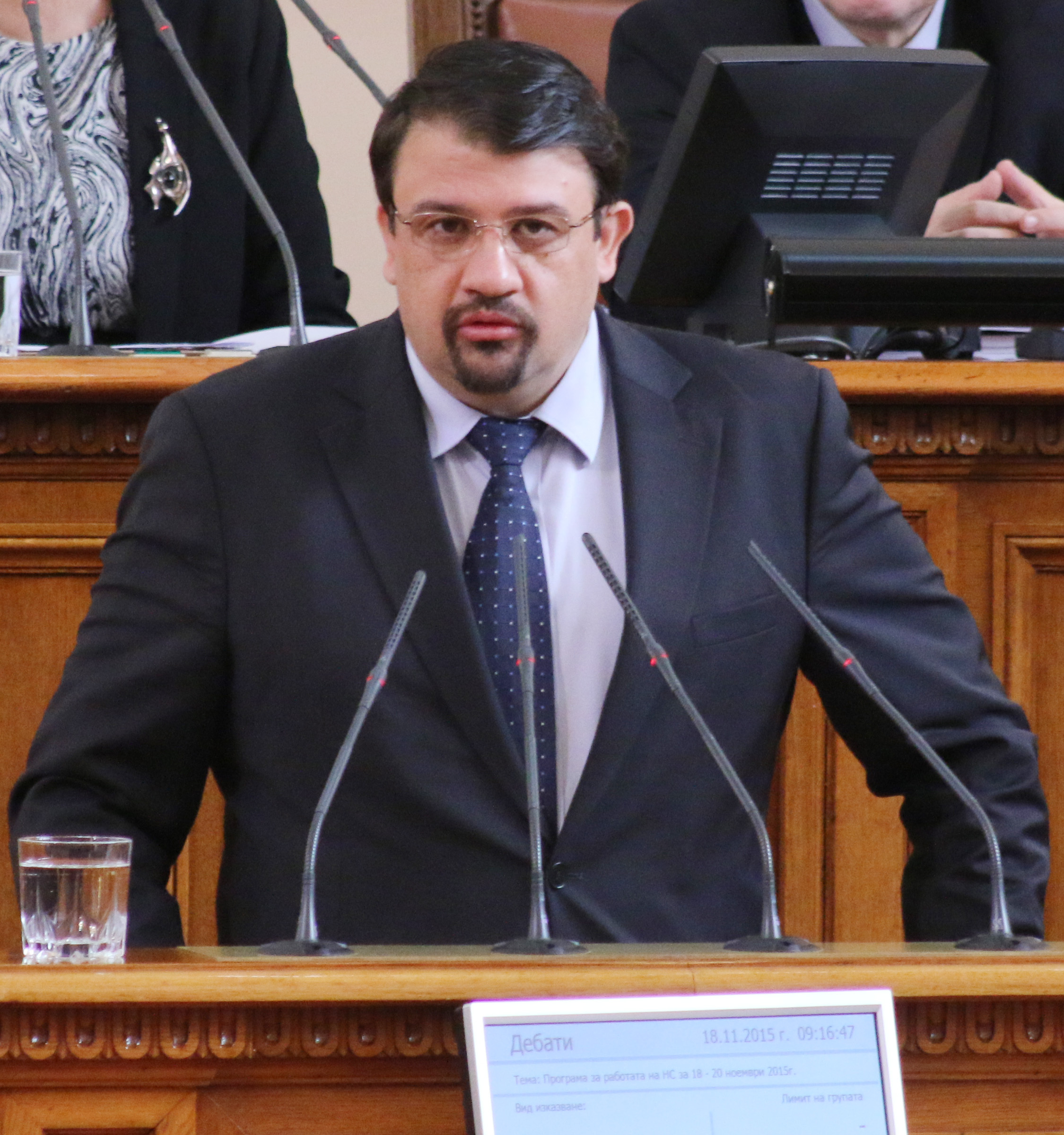 Настимир Ананиев