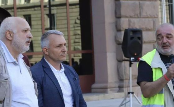 "Отровното трио"