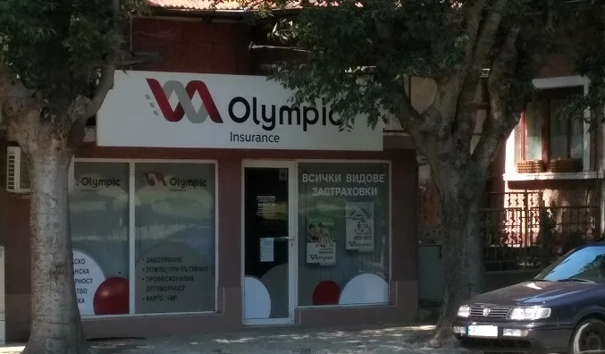 Олимпик