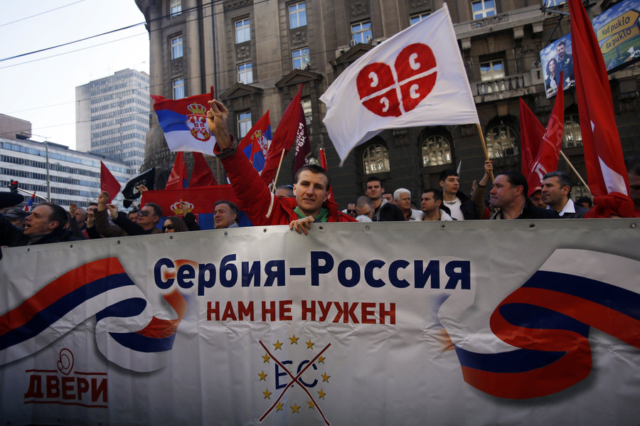 сърбия русия ес протест