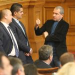 Парламент Пламен Абровски ИТН