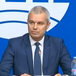 БТА Костадин Костадинов