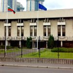 българско посолство българия москва русия