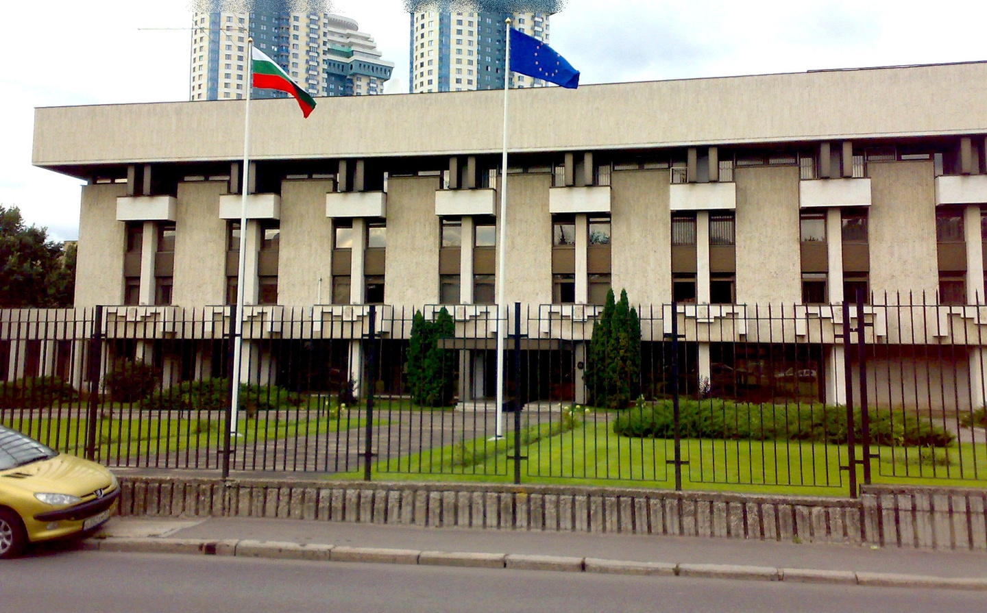 българско посолство българия москва русия