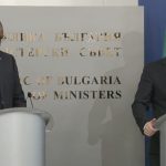 Министерски съвет Лойд Остин Кирил Петков