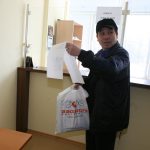 НАПДирекция местни данъци и такси клон Надежда