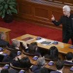 Парламент Клетва на новото правителство на Бойко Борисов Волен Сидеров Атака