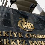 турската централна банка
