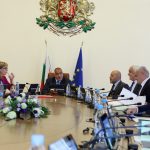 Министерски съвет