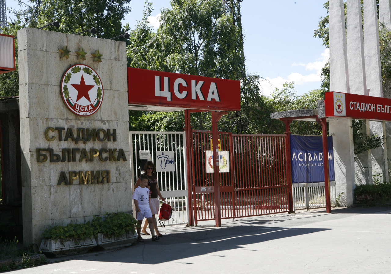 Стадион ЦСКА