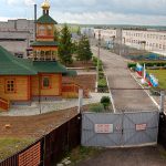 поправителна наказателна колония покров затвор навални