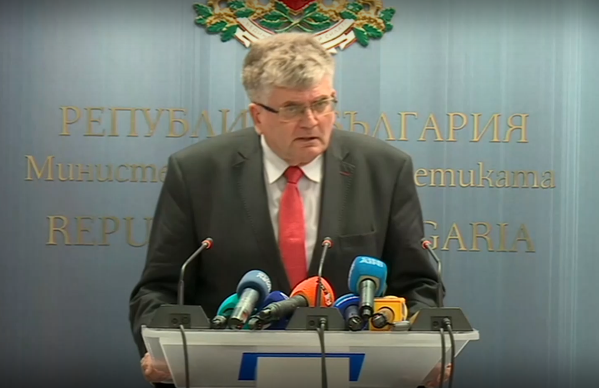 заместник-министърът на енергетиката Еленко Божков и изпълнителният директор на НЕК инж. Мартин Георгиев взеха участие в заседание на Асамблеята на донорите на Международен фонд "Козлодуй”