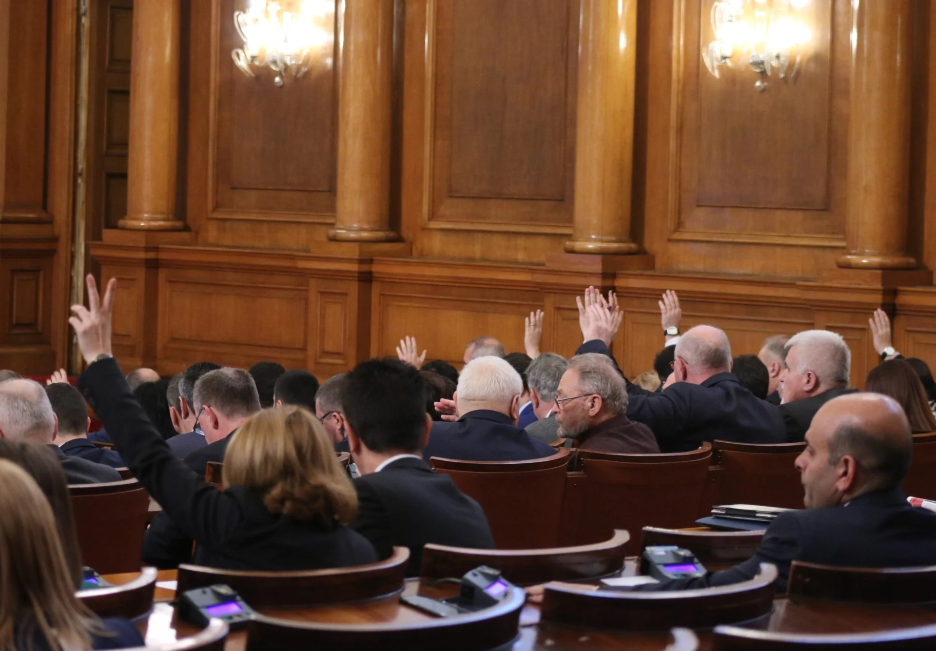 Парламент