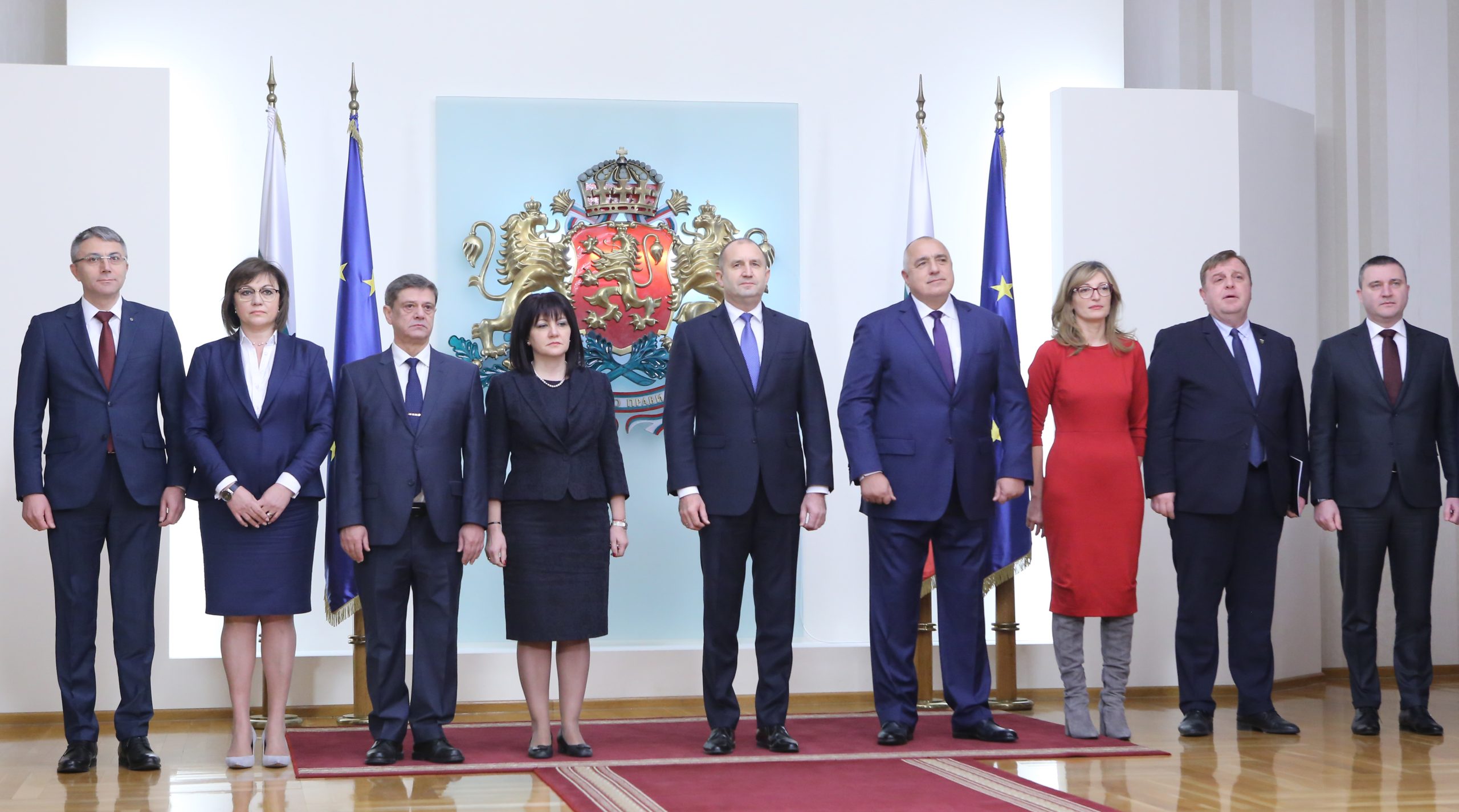 Президентство КСНС