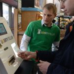 банкомат за биткойн