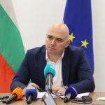 Илин Димитров