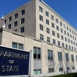Държавен департамент на САЩ