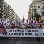Гърците още не са се примирили с новата сделка.