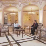 Йотова