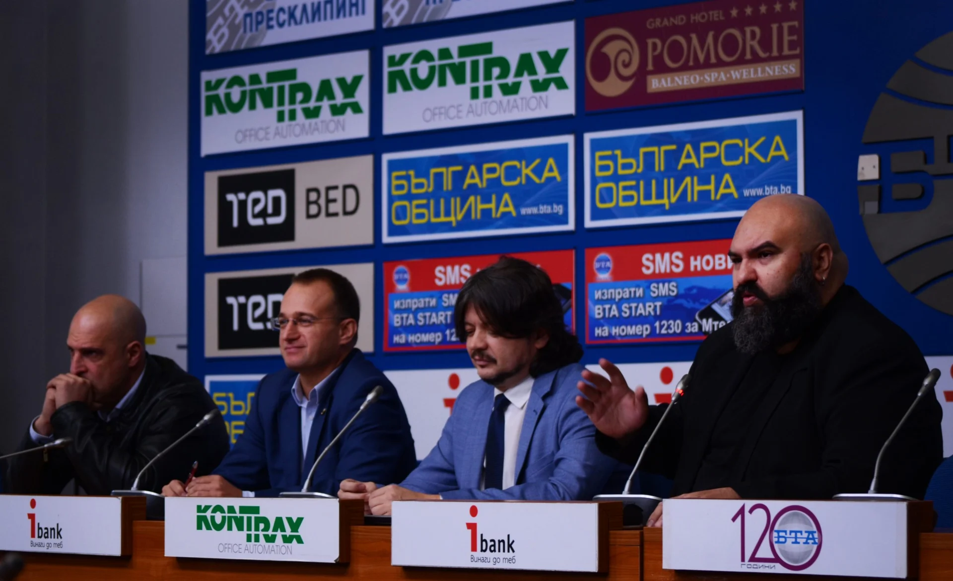 светльо витков