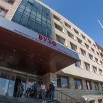 вузф
