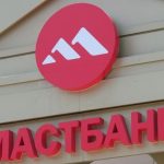 маст банк