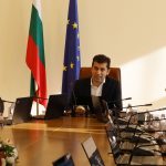 Министерски съвет