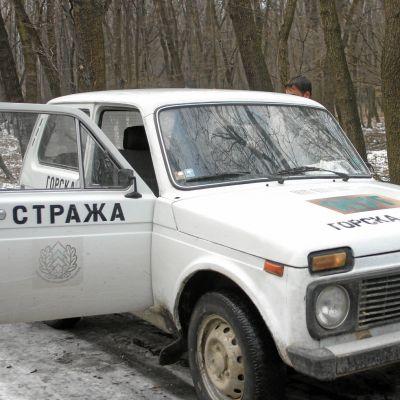граница