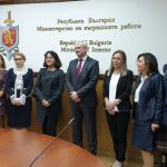 мвр-оон