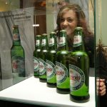 Пресконференция на "Загорка"нова бутилка