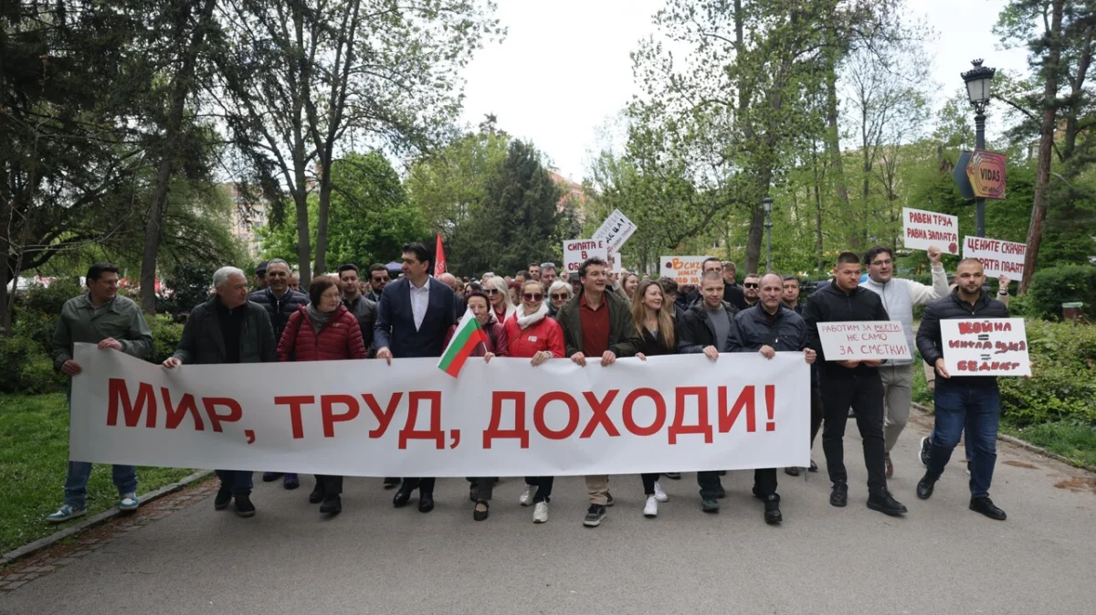 Всеки е с право на достоен живот чрез достоен труд, обяви Зарков на митинг на БСП за 1 май