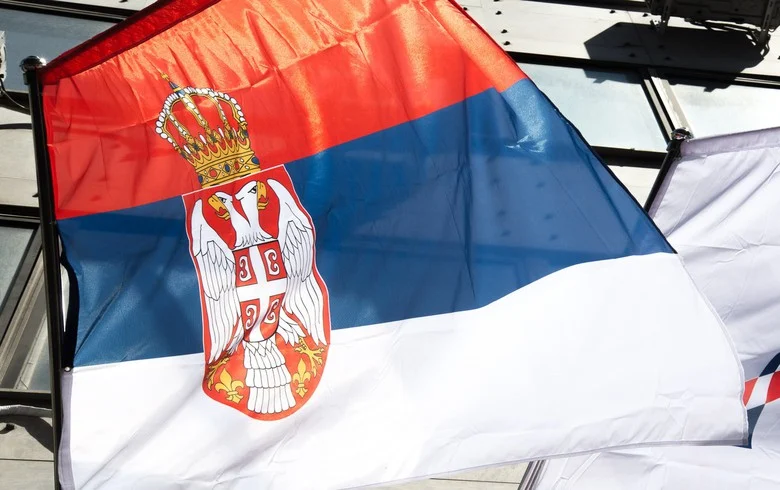 финанси