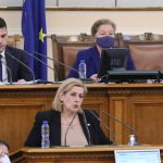 Парламент Елена Гунчева