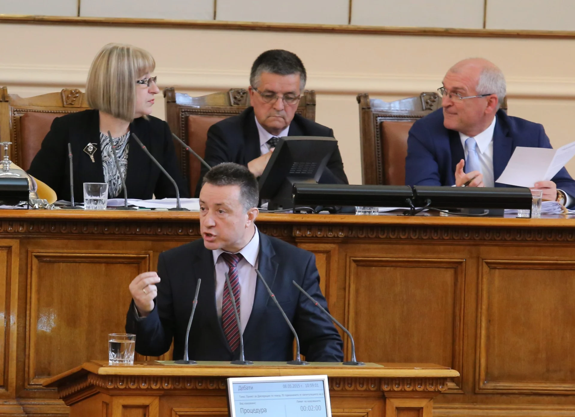 Парламент Янаки Стоилов БСП