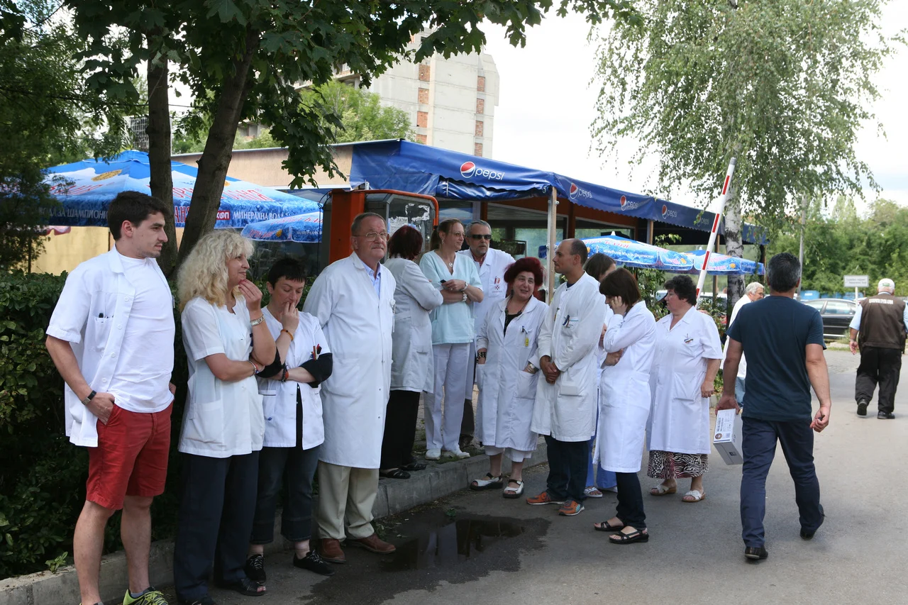 Протест на лекари