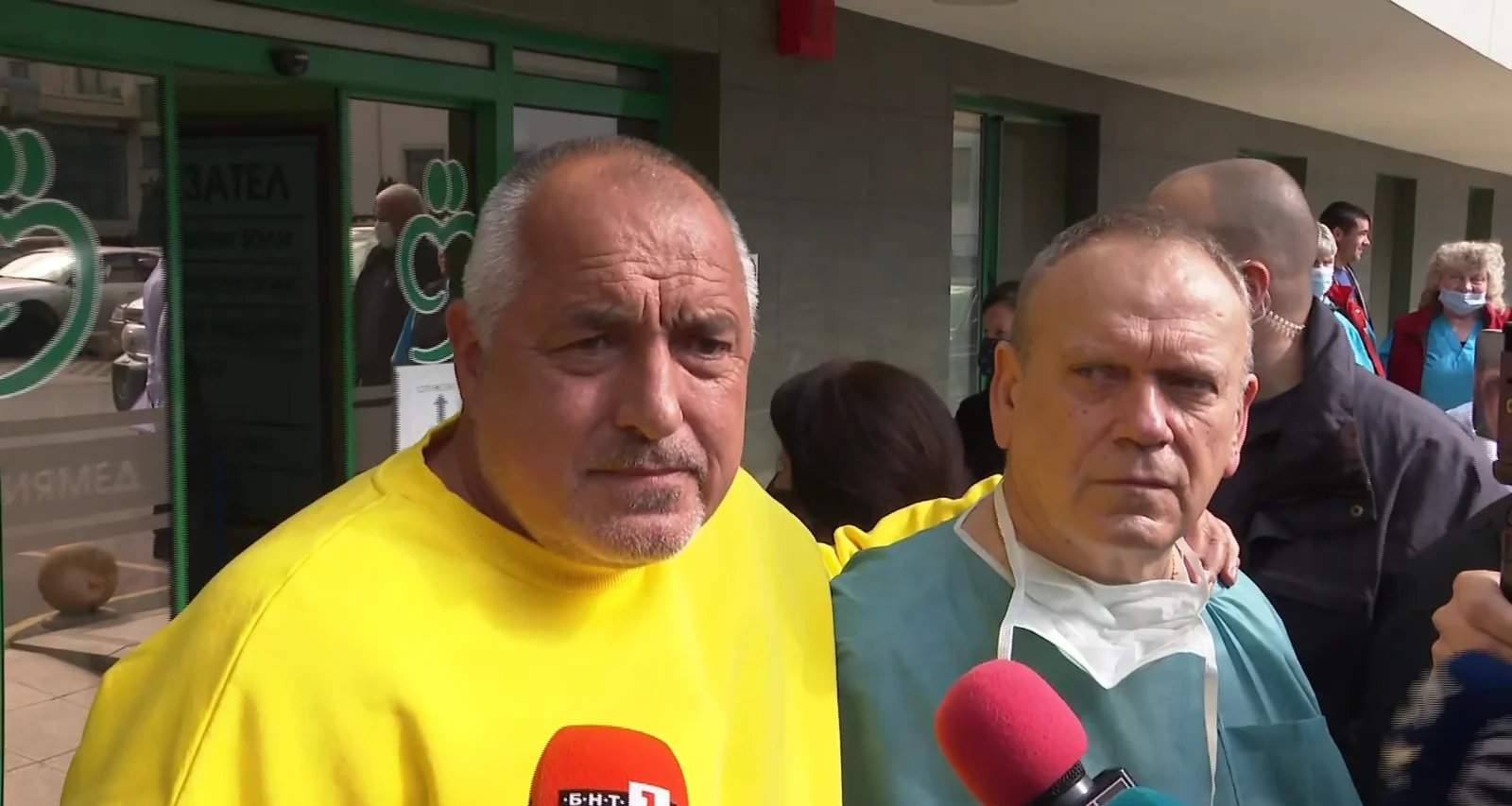Борисов
