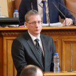 Парламент Милен Матеев