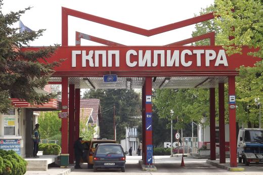митница силистра